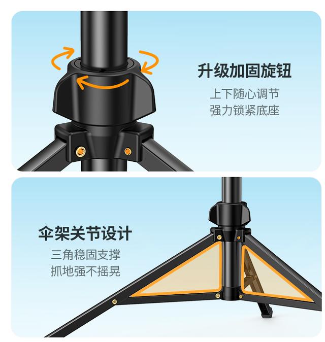 视频博主和直播主播不容错过的创作工具插图42